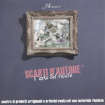 Scarti d'autore